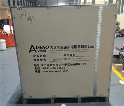 Un épandeur de coin de 30 tonnes à double-station expédié à Weifang, Shandong...